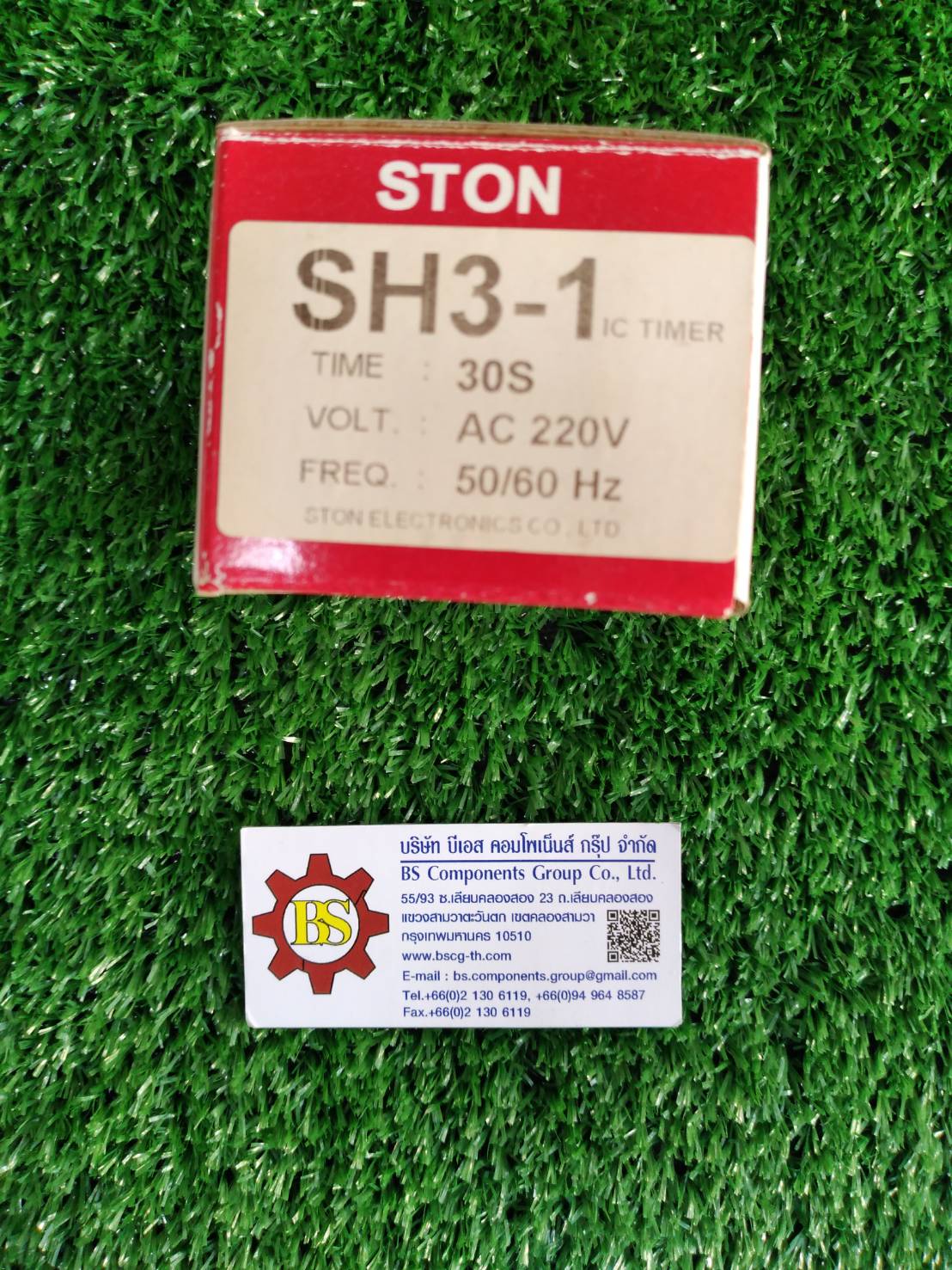 STON : Timer SH3-1 30S 220VAC + socket