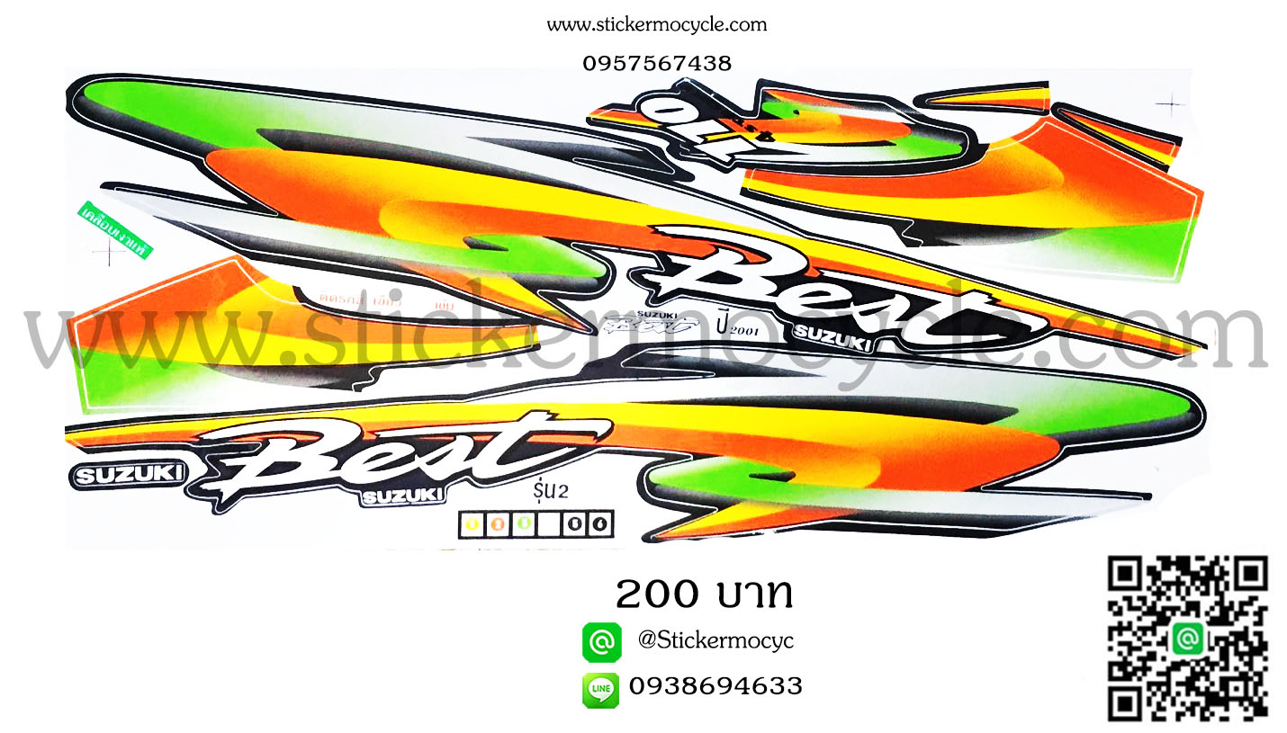 Sticker Suzuki Best ปี2001 รุ่น 2 ติดรถสีเขียวเข้ม (เคลือบเงาแท้) สติ๊กเกอร์ติดรถมอเตอร์ไซค์ ซูซูกิ เบส 110