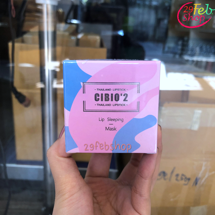 Cibio'2 Lip Sleeping Mask 15g ลิปสลิปปิ้งมาส์ก ซิบิโอทู