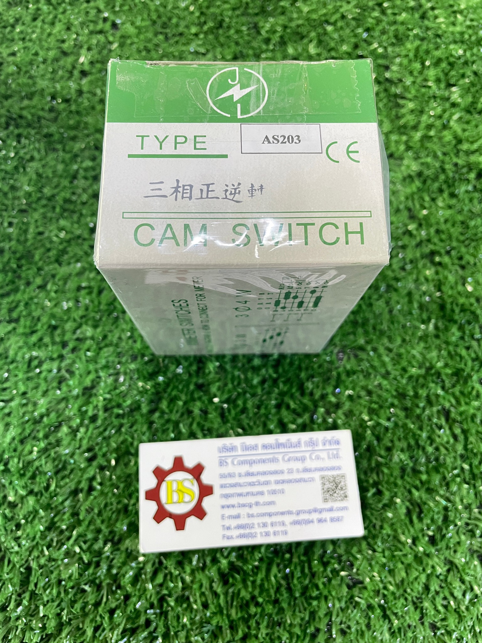 SHINOHAWA : สวิตช์เดินหน้า-หยุด-ถอยหลัง 16A 3ชั้น (61x61mm.)