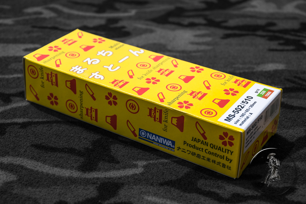 NaniwaLobster Multistone #220/1000 grit