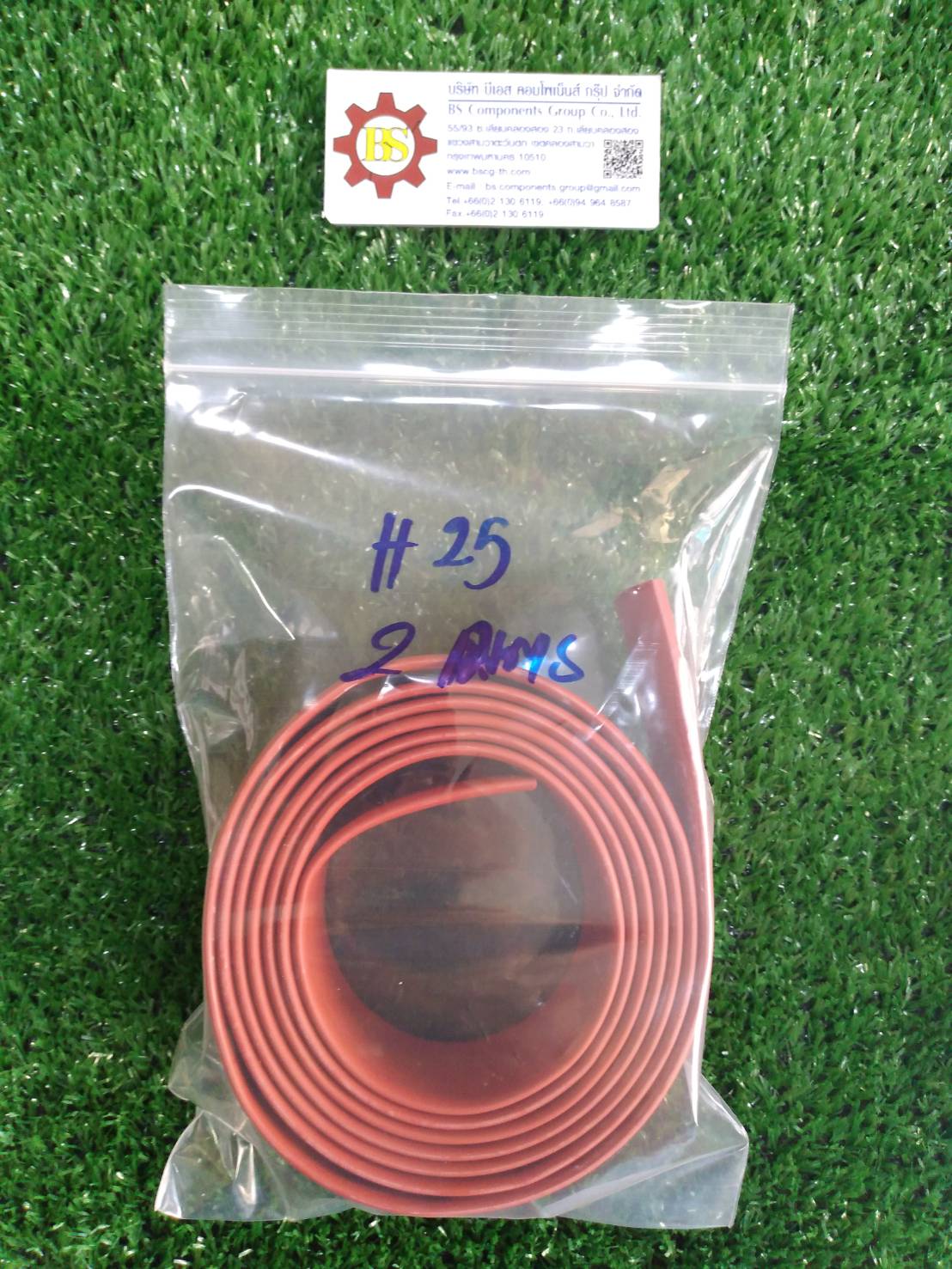 SHINOHAWA : ท่อหดแรงสูงสีแดง เส้นผ่าศูนย์กลาง25 10KV (HI201)