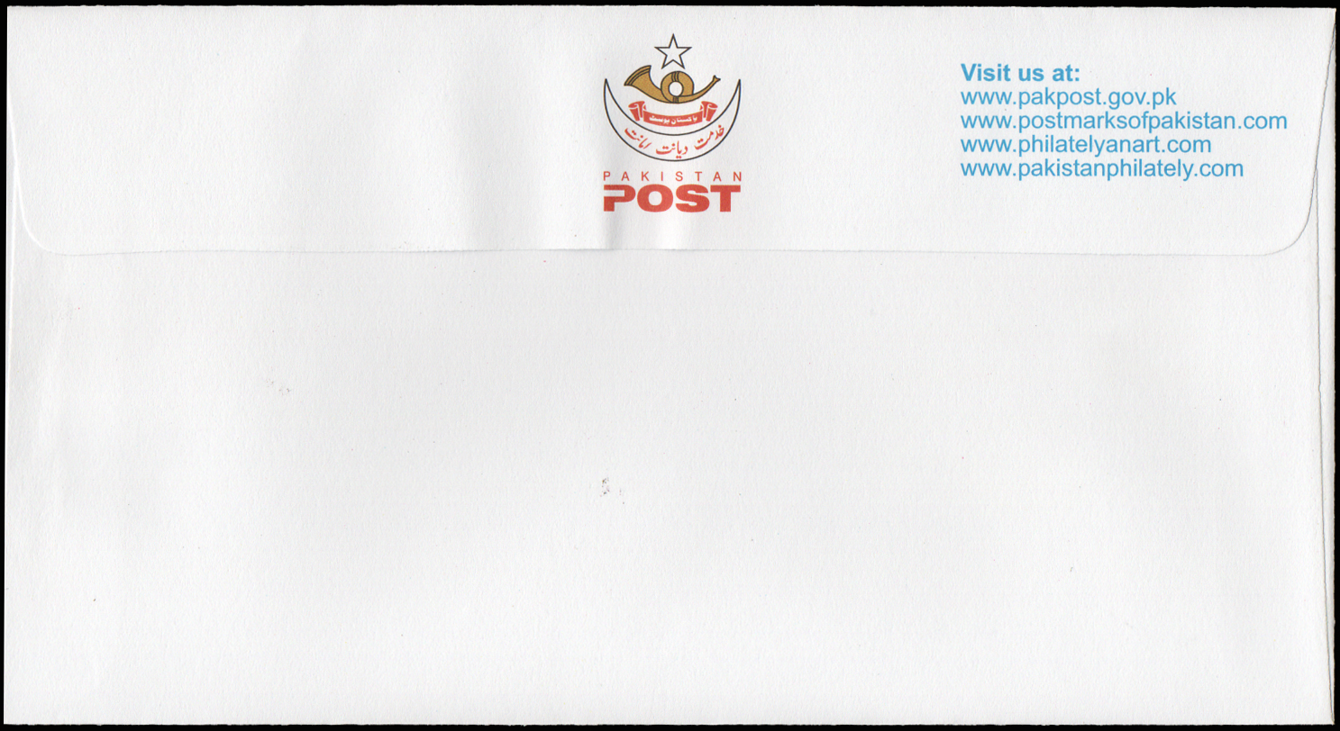 ซองวันแรกจำหน่ายความสัมพันธ์ทางการฑูตไทย-ปากีสถาน 2554 (ปากีสถาน)