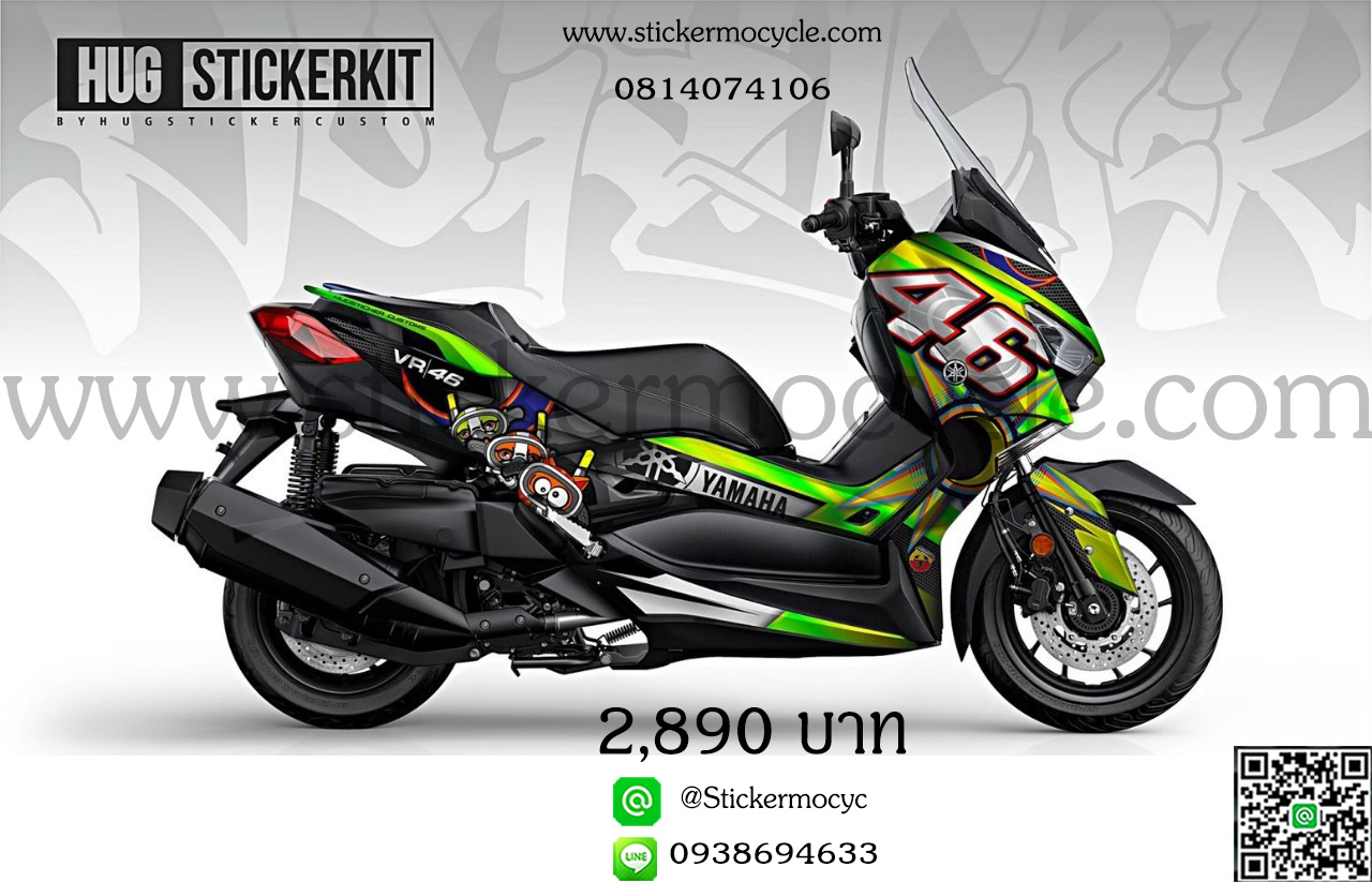 Sticker Yamaha XMAX สติ๊กเกอร์ เอ็กซ์แม็ก 3M แท้ เคลือบใส กันรอย
