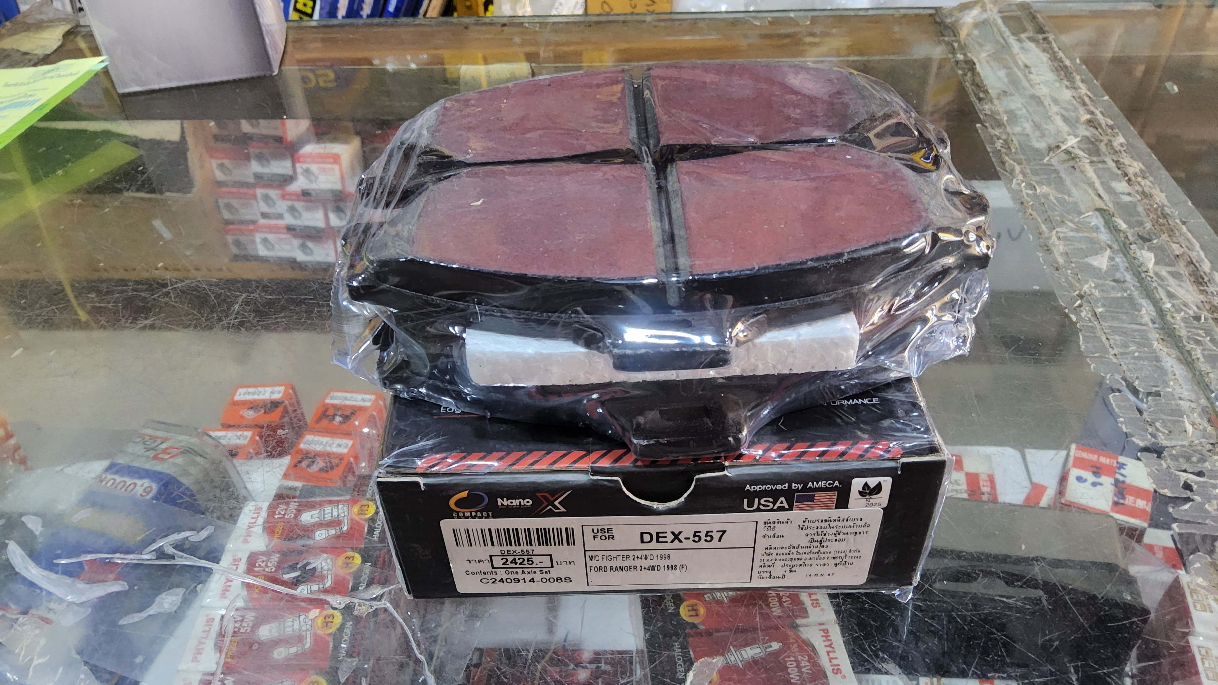 [DEX-557] COMPACT ผ้าดิสเบรคหน้า MAZDA FIGHTER 2WD,4WD 1998-2006 FORD RANGER 2WD,4WD 1998-2006 รุ่น COMPACT NDNO มีแผ่นซับเสียง กล่องสีดำ (1ชุดมี4ชิ้น) ชุดละ