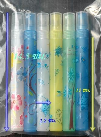 ขวดพลาสติกบรรจุน้ำหอม ขนาด 6 ซีซี , 10 ใบ