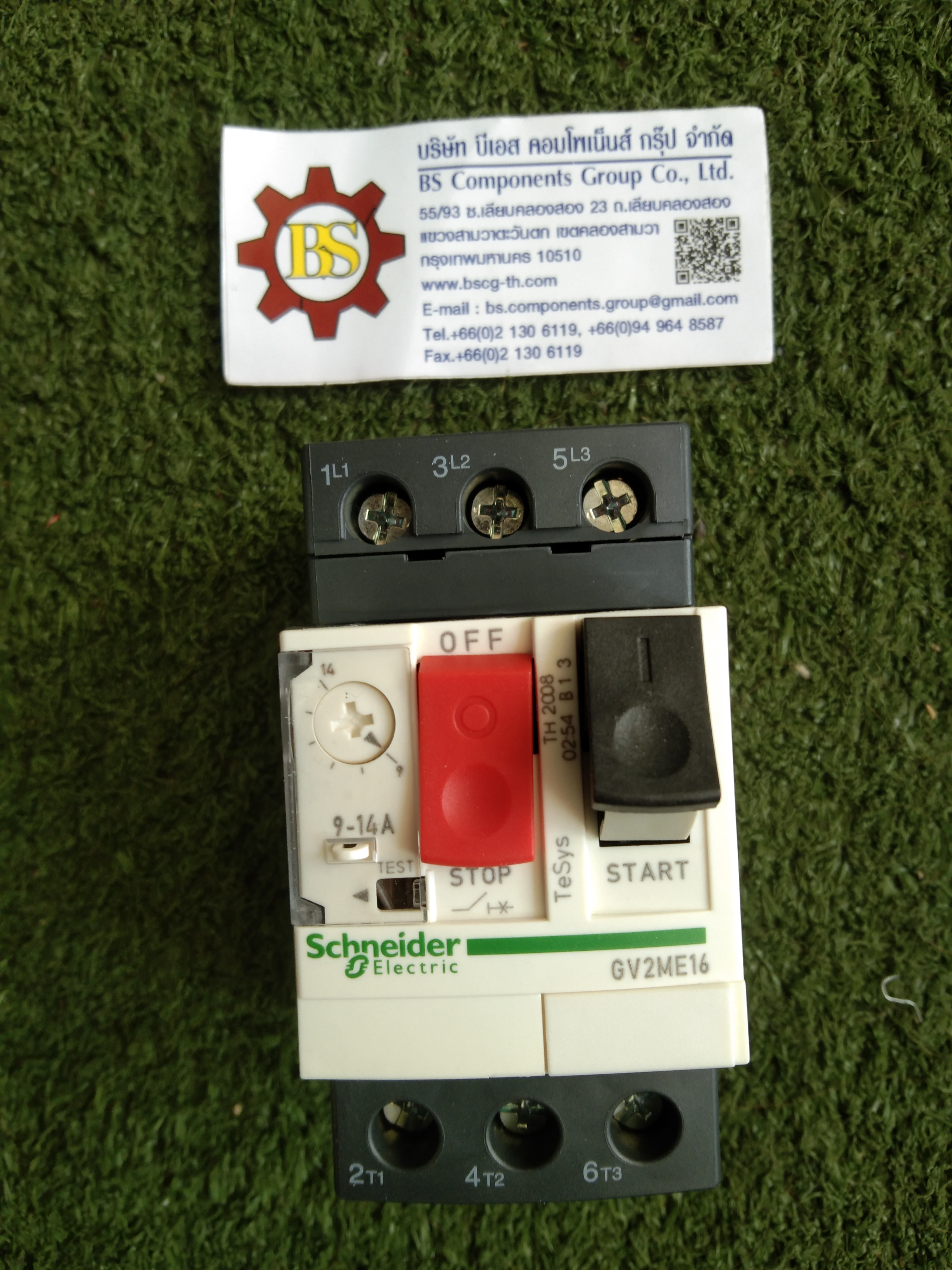 Schneider : Motor breaker GV2-ME16, 9-14A