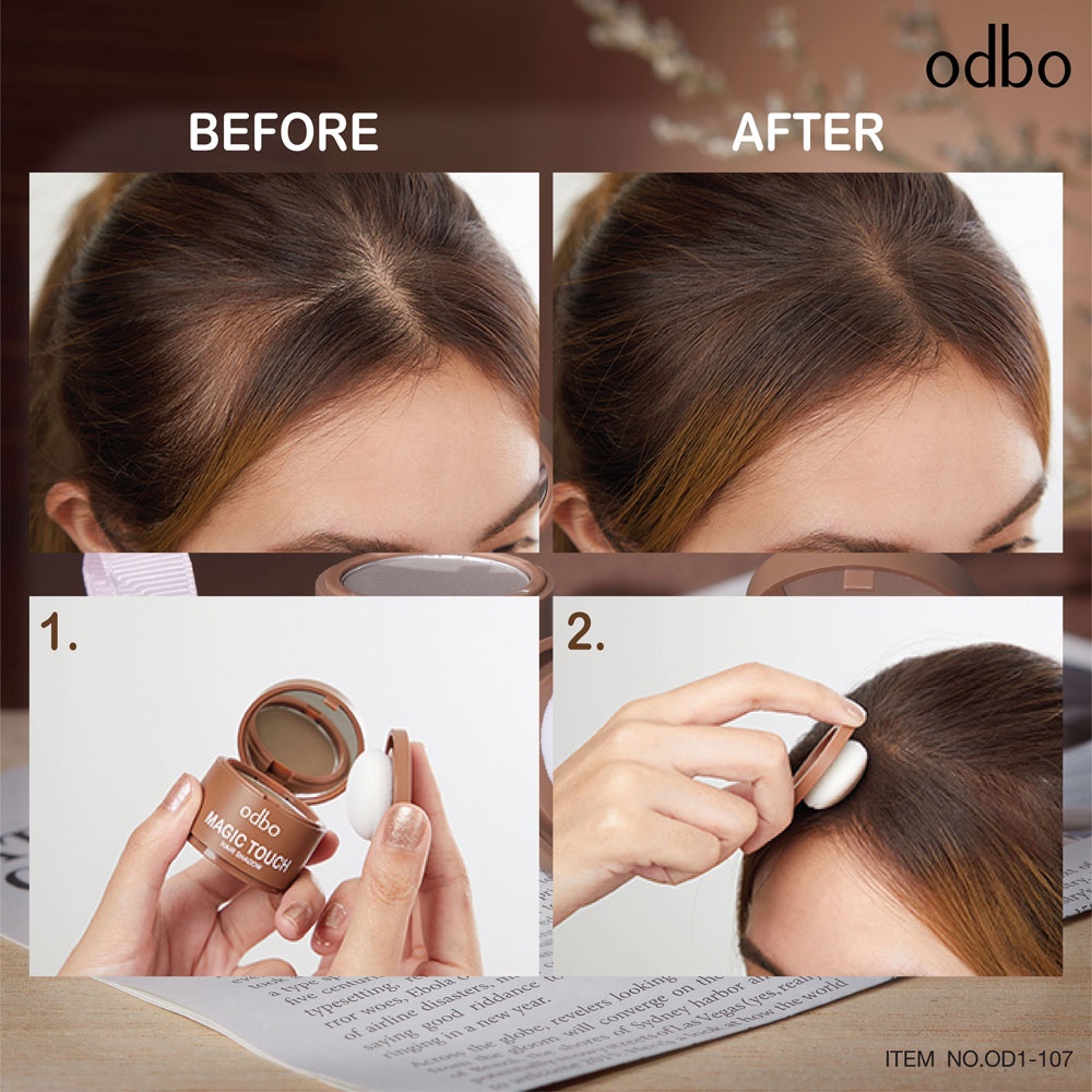 ❤ odbo Magic Touch Hair Shadow 3g OD1-107 โอดีบีโอ ที่ปิดเหม่ง ที่ปิดผมบาง ผมล้าน