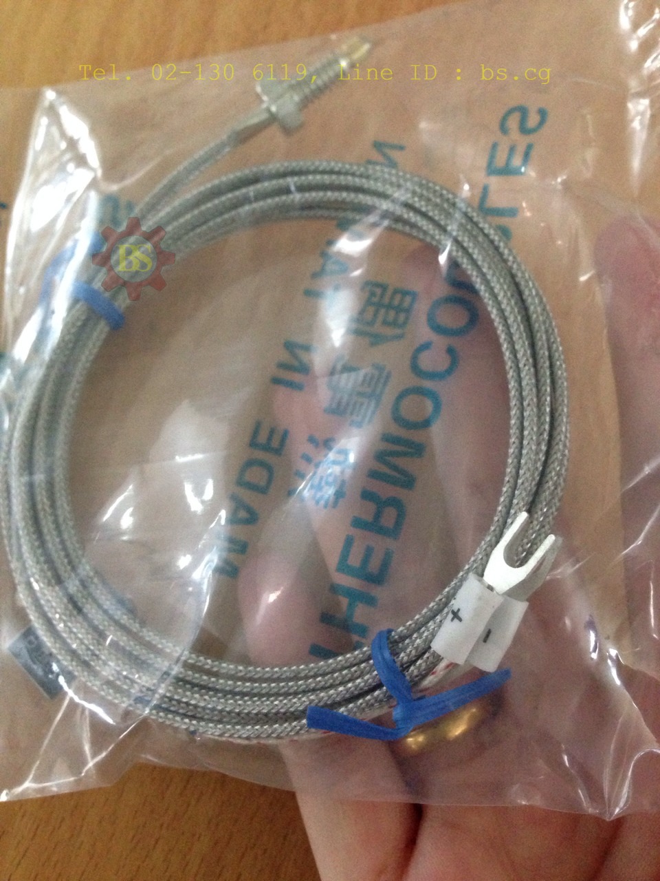 FOTEK: TS-1(2M)
