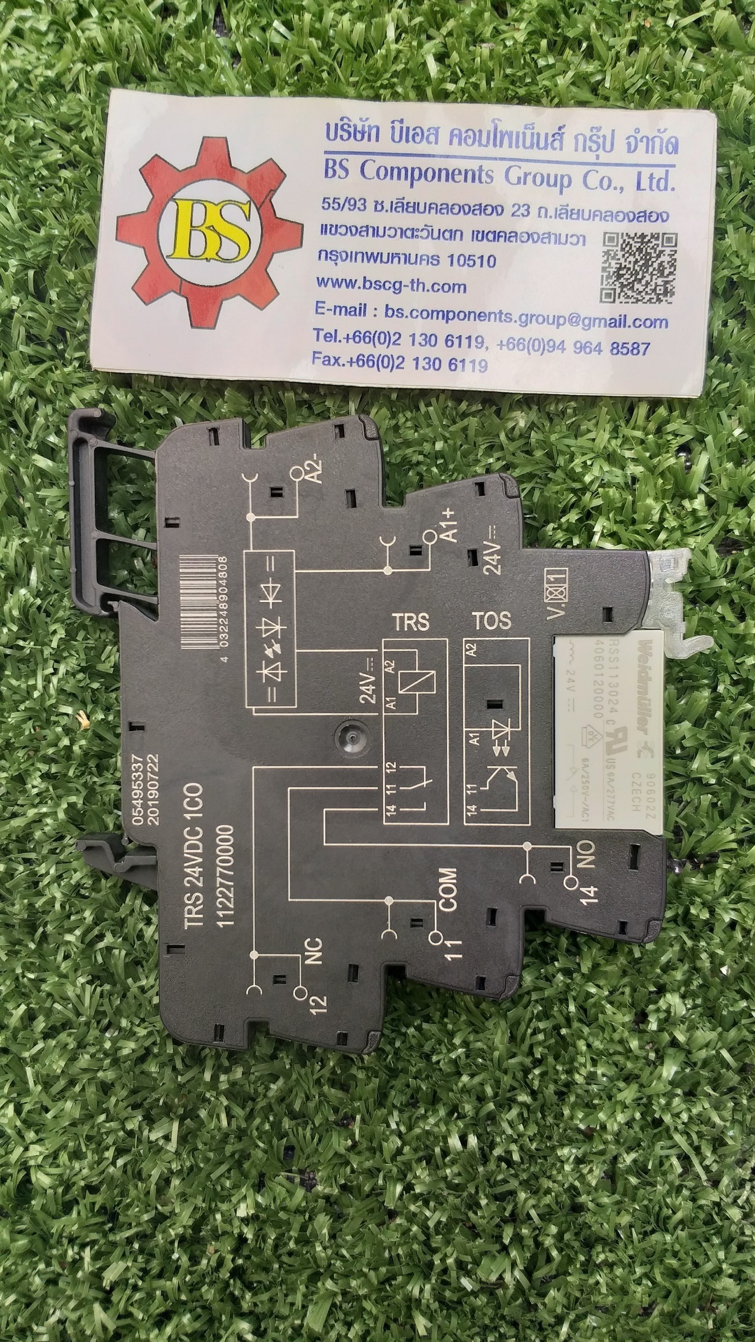 Weidmuller : Relay (SLIM) Coil 24Vdc 6A/250V+socket TRS 24VDC 1CO (1122770)