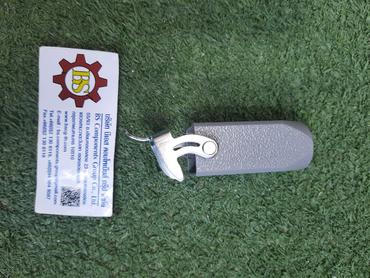 HARTING : Han A : HOOD (METAL) TO CABLE M20 (COUPLER) P/N 19 20 003 1750