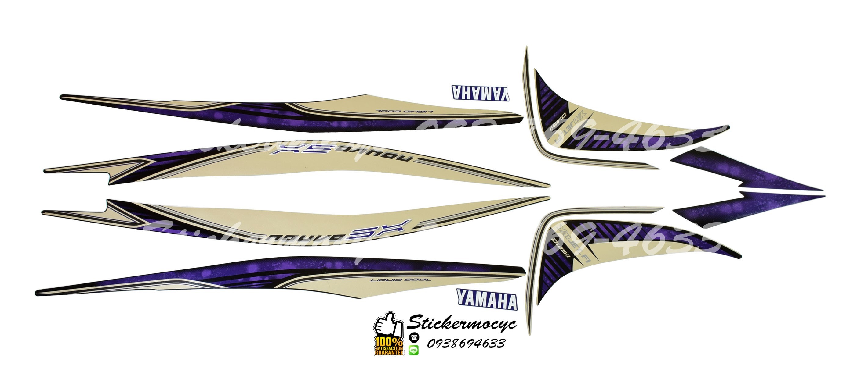 Sticker 3M YAMAHA NOUVO 125 SX ปี 2012 รุ่น 5 ติดรถสี น้ำตาล ม่วง (เคลือบเงา) สติ๊กเกอร์ 3 M แท้ สติ๊กเกอร์ติดมอไซค์ ยามาฮ่า นูโว
