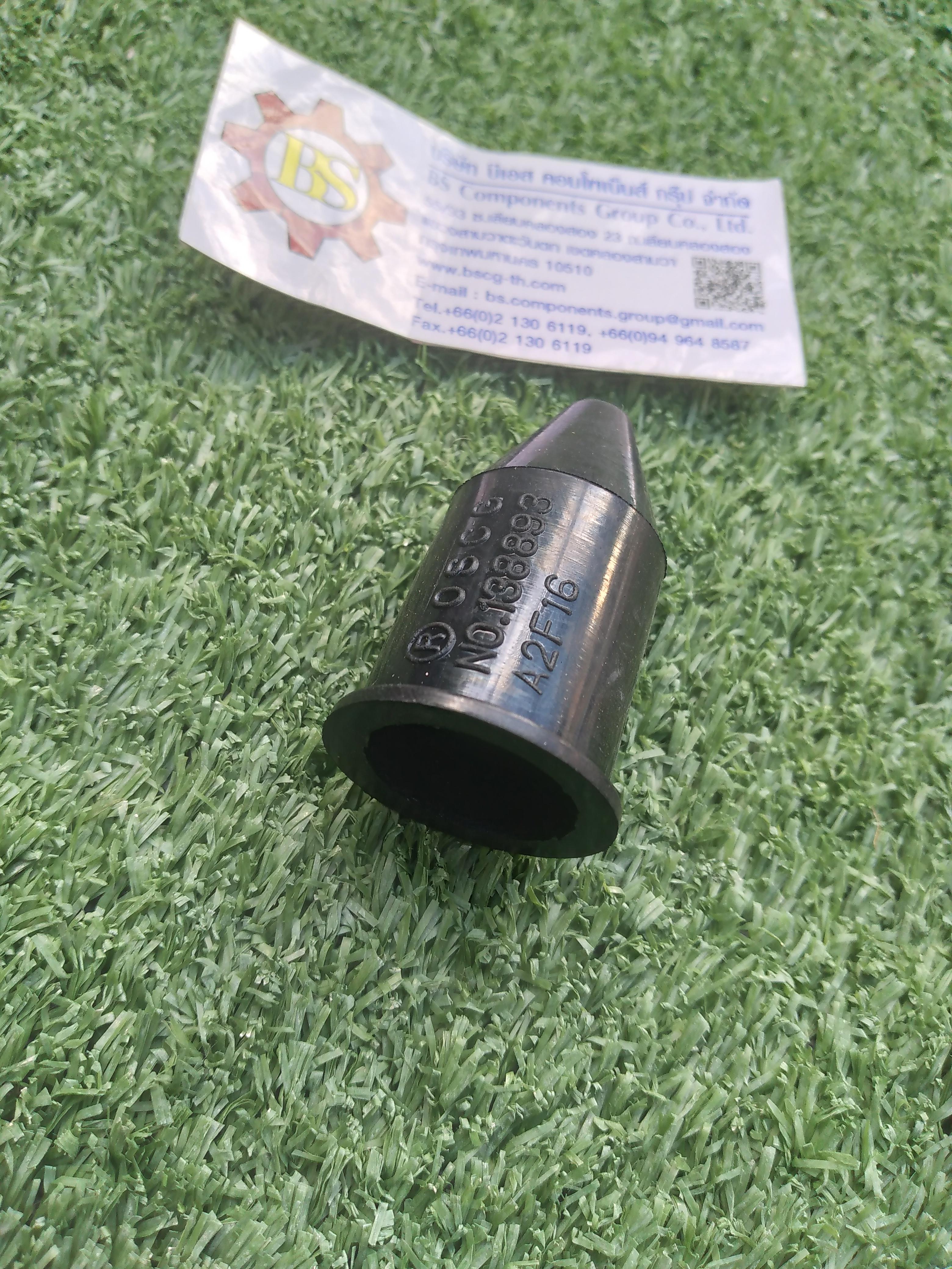 OSCG : Shroud Type B Size OSSH-16B(A2F16)