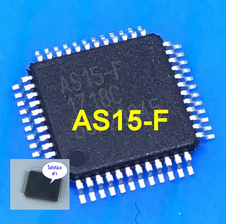 AS15-F