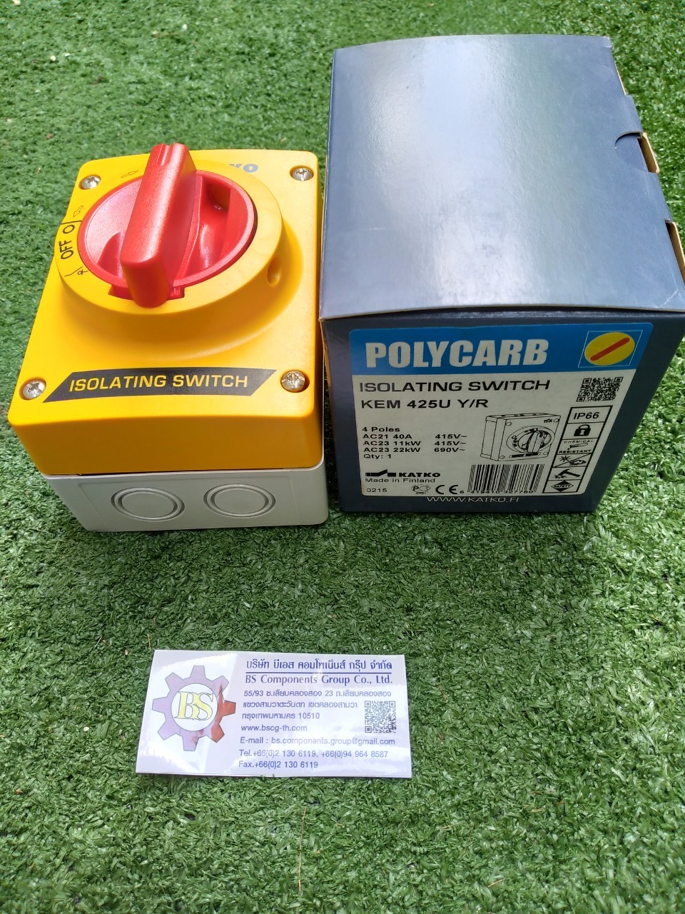 KATKO : ISOLATING SWITCH KEM425U Y/R 4P 25A (เหลือง/แดง)