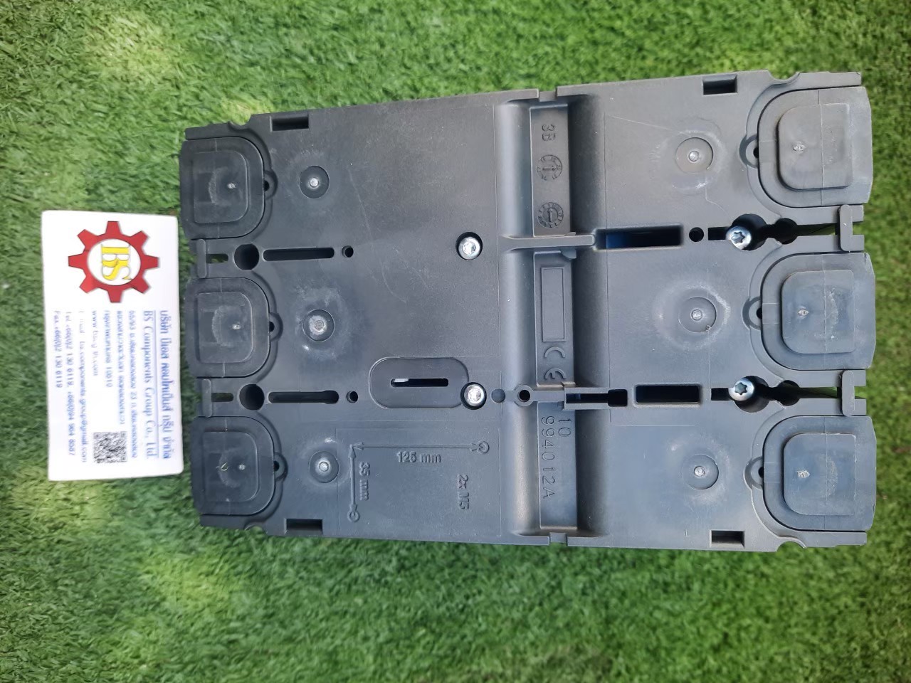 Schneider : LV429635 MCCB NSX100F 3P 32A 36kA