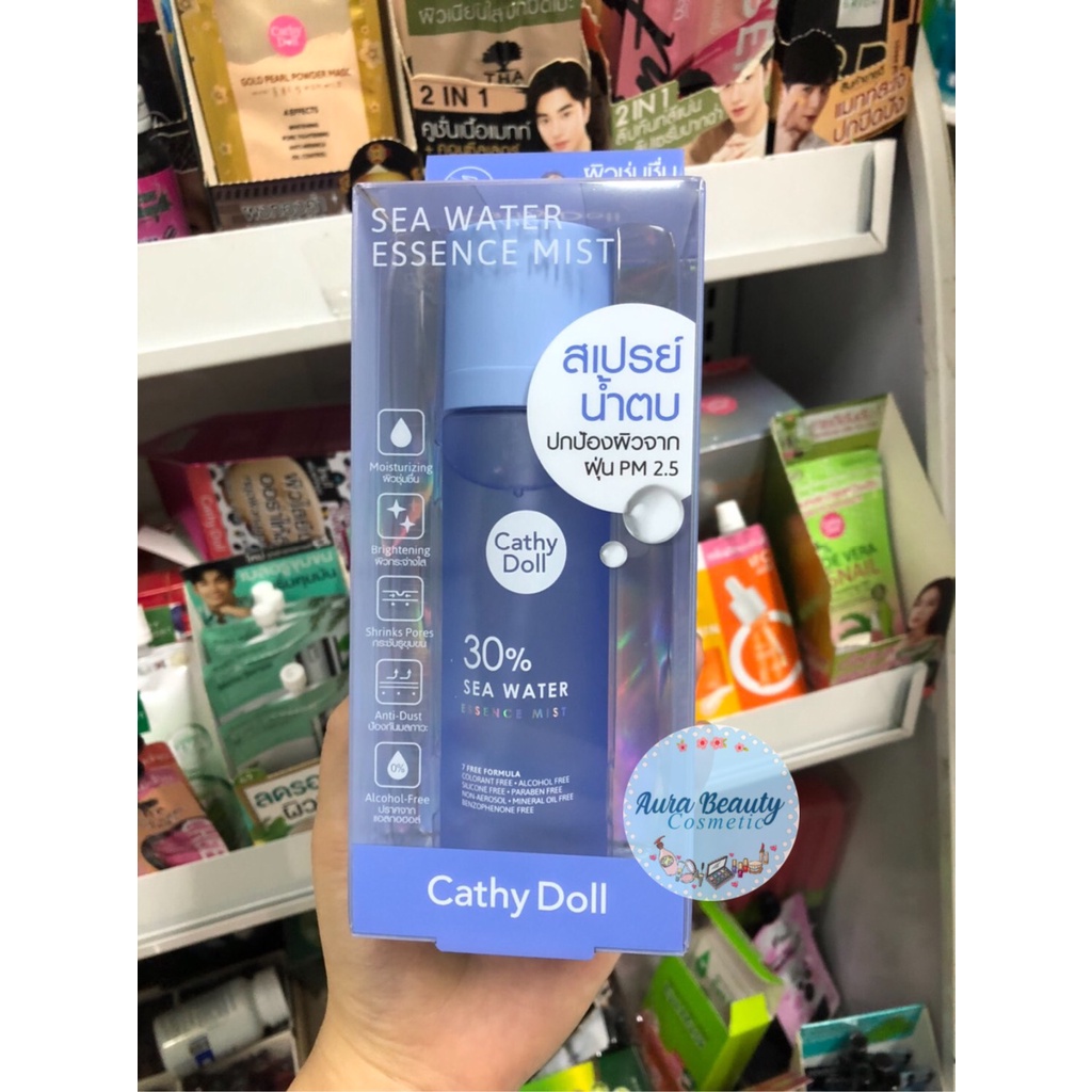 Cathy Doll 30% Sea Water Essence Mist 110 ml สเปรย์น้ำตบ ปกป้องผิวจากฝุ่น PM 2.5