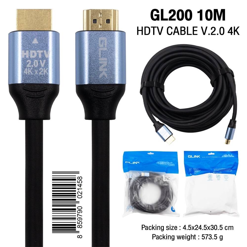 GL200 GLINK HDTV V.2.0 /4K CABLE สายยาง SKU-02893