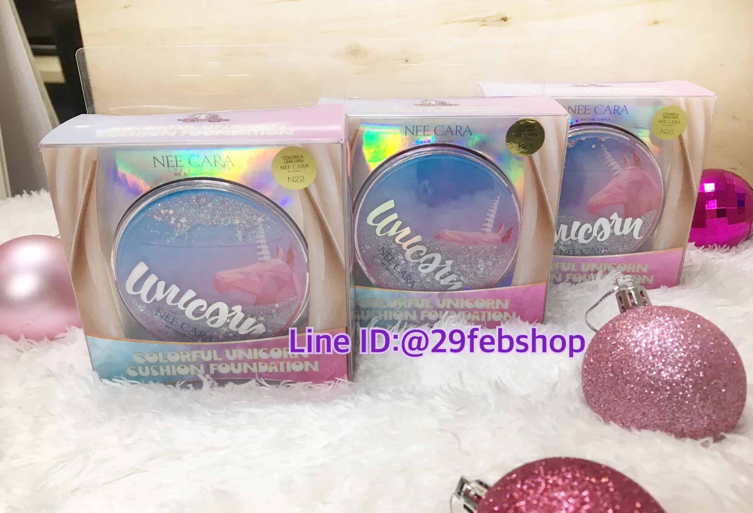NEE CARA BE COLORFUL UNICORN CUSHION FOUNDATION 13g