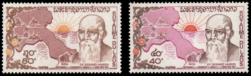 Centenary of Identification of Leprosy Bacillus by Hansen 1973