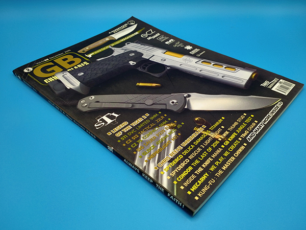 GB Guns & Blades ฉบับที่ 69 ปีที่ 6 ธันวาคม 2559