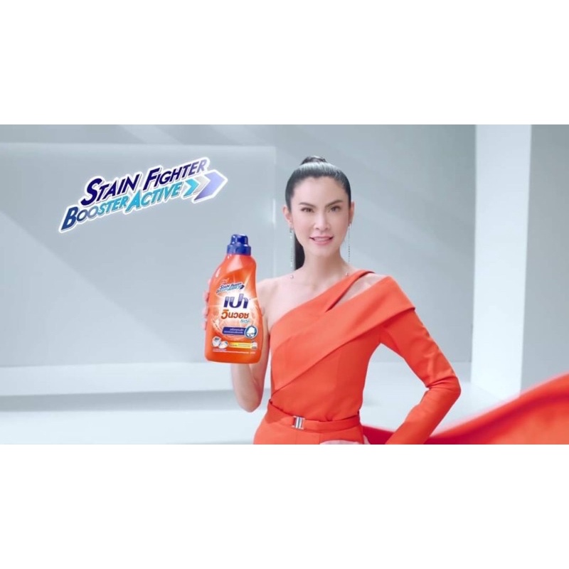 Pao Win Wash Liquid 850 ml #FABRIC CARE น้ำยาซักผ้า เปา วินวอช