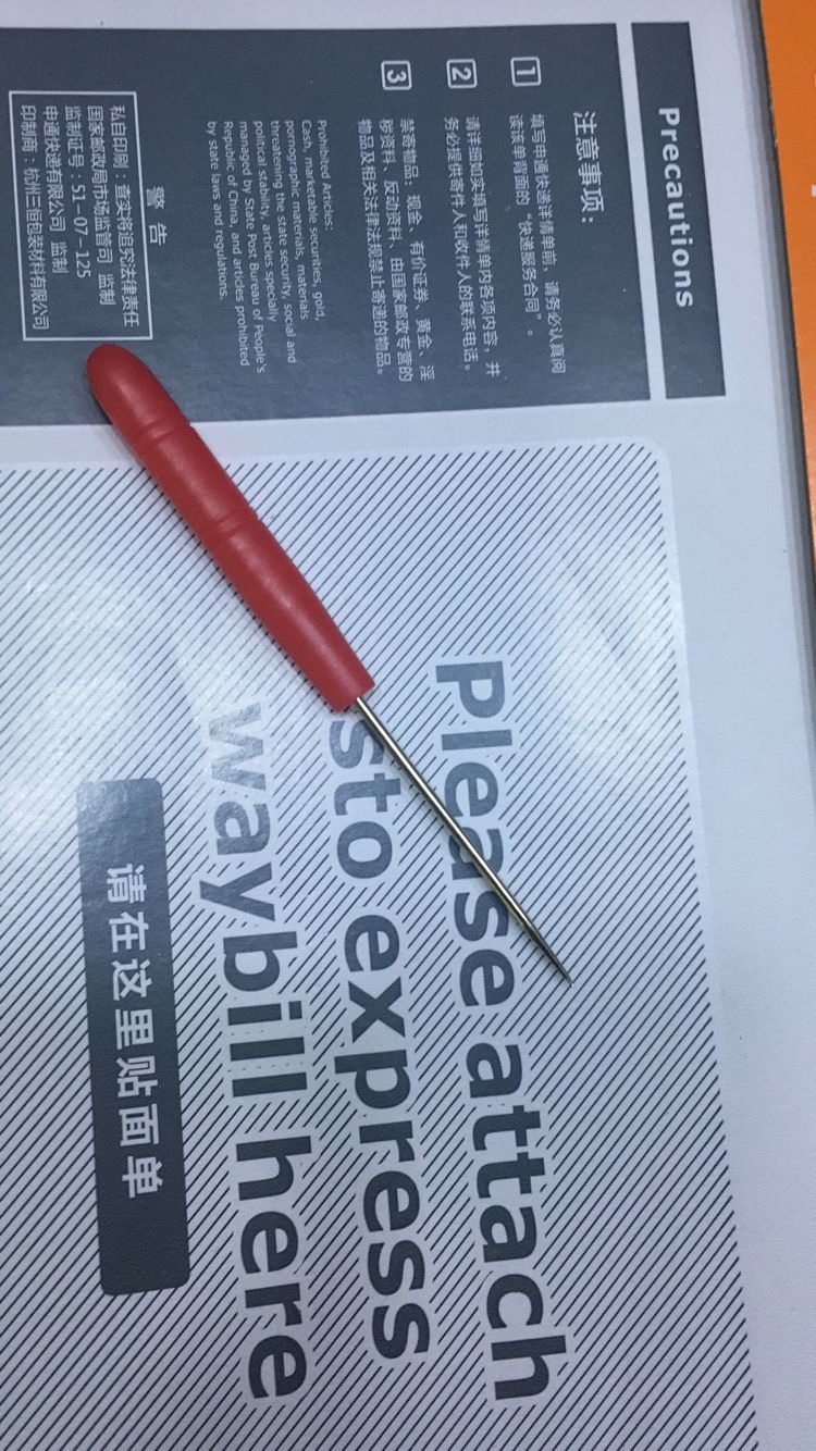 Glasses equipment planning needle awl template planning needle G1024