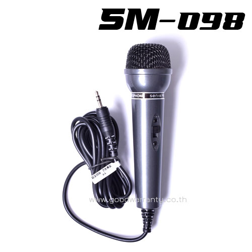 SM-098 MULTIMEDIA MICROPHONE SKU-01740