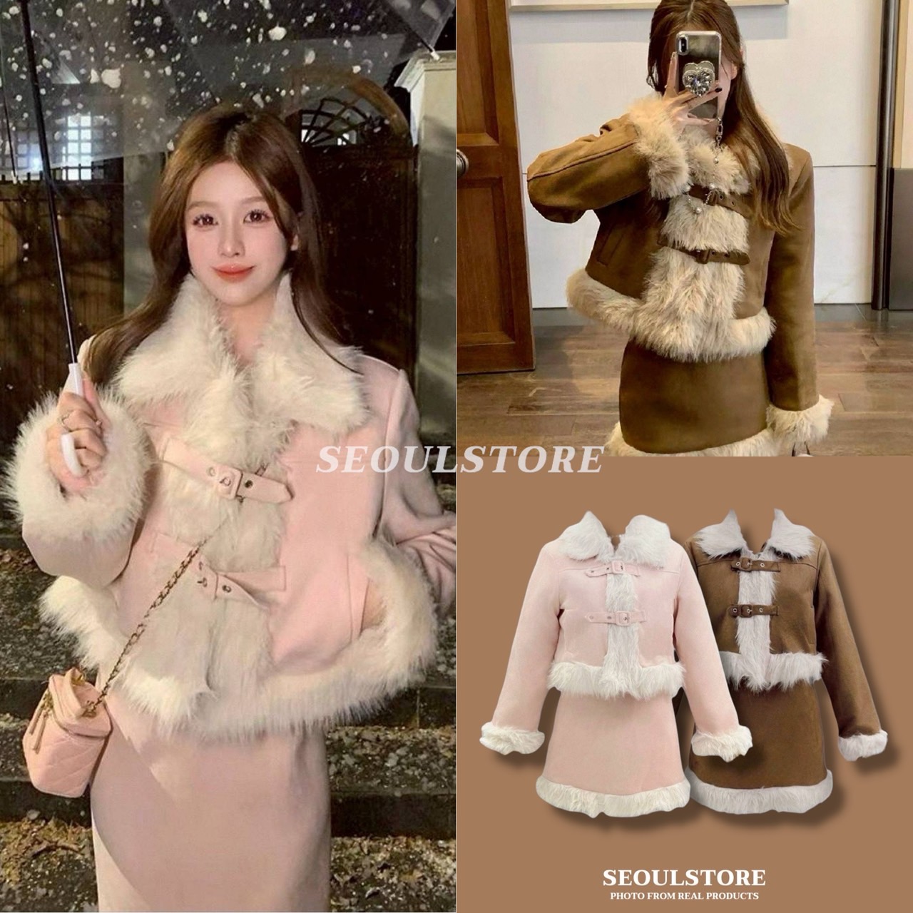 Set 2 ชิ้น เสื้อแต่งขนเฟอร์สีสดใสน่ารัก+กระโปรงเข้าชุด