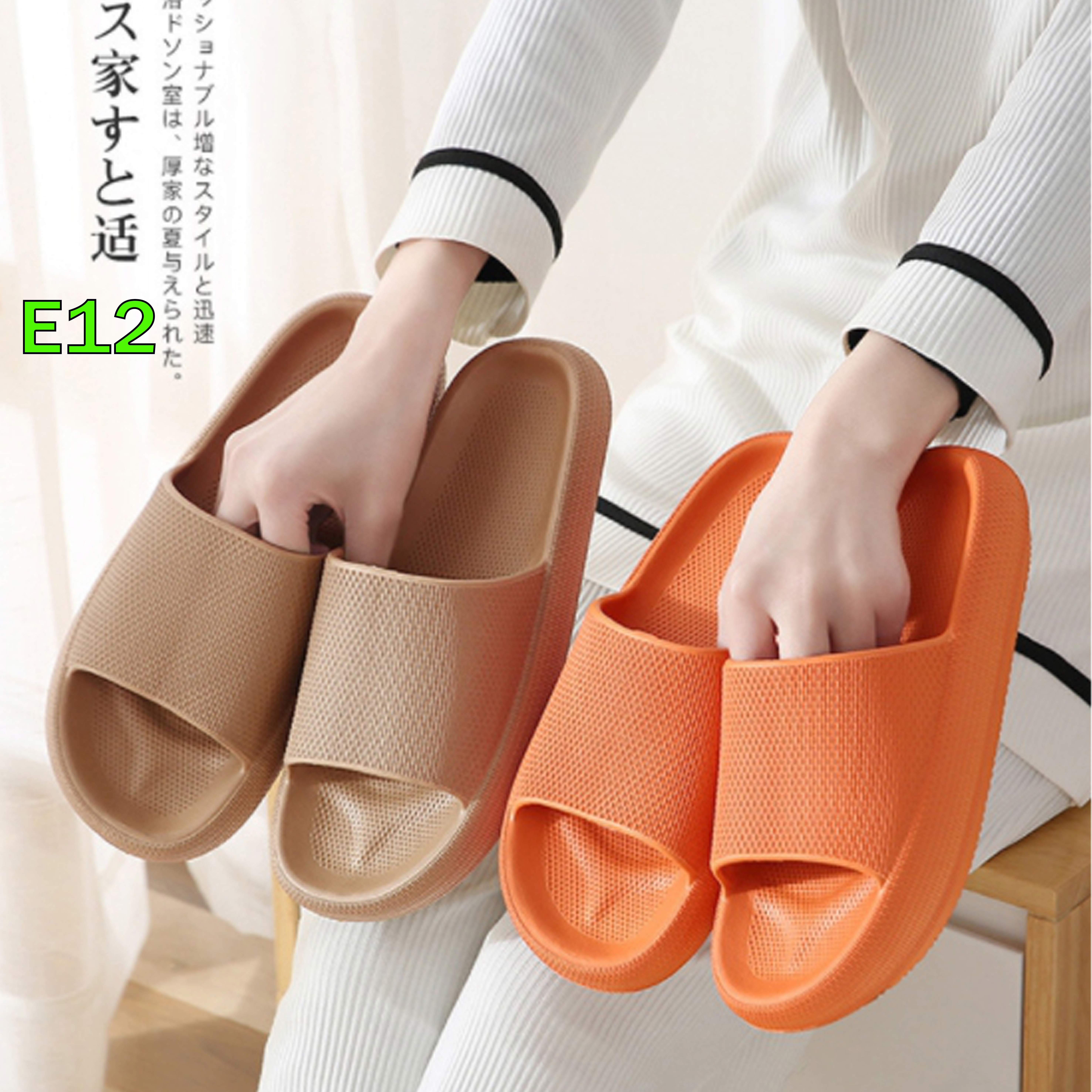 E12 รองเท้าเพิ่มความสูง ยาง EVA กันลื่น นุ่มสบาทเท้า *ส่งฟรี* WH-SH-12-XXXXX