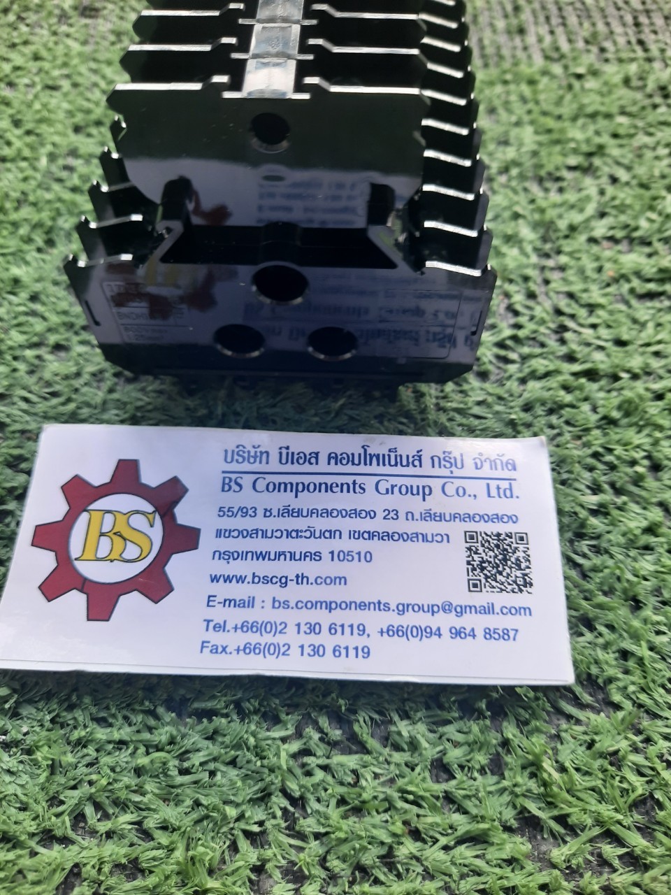 IDEC : เทอร์มินอล BND15W (กล่องละ 25 ชิ้น)