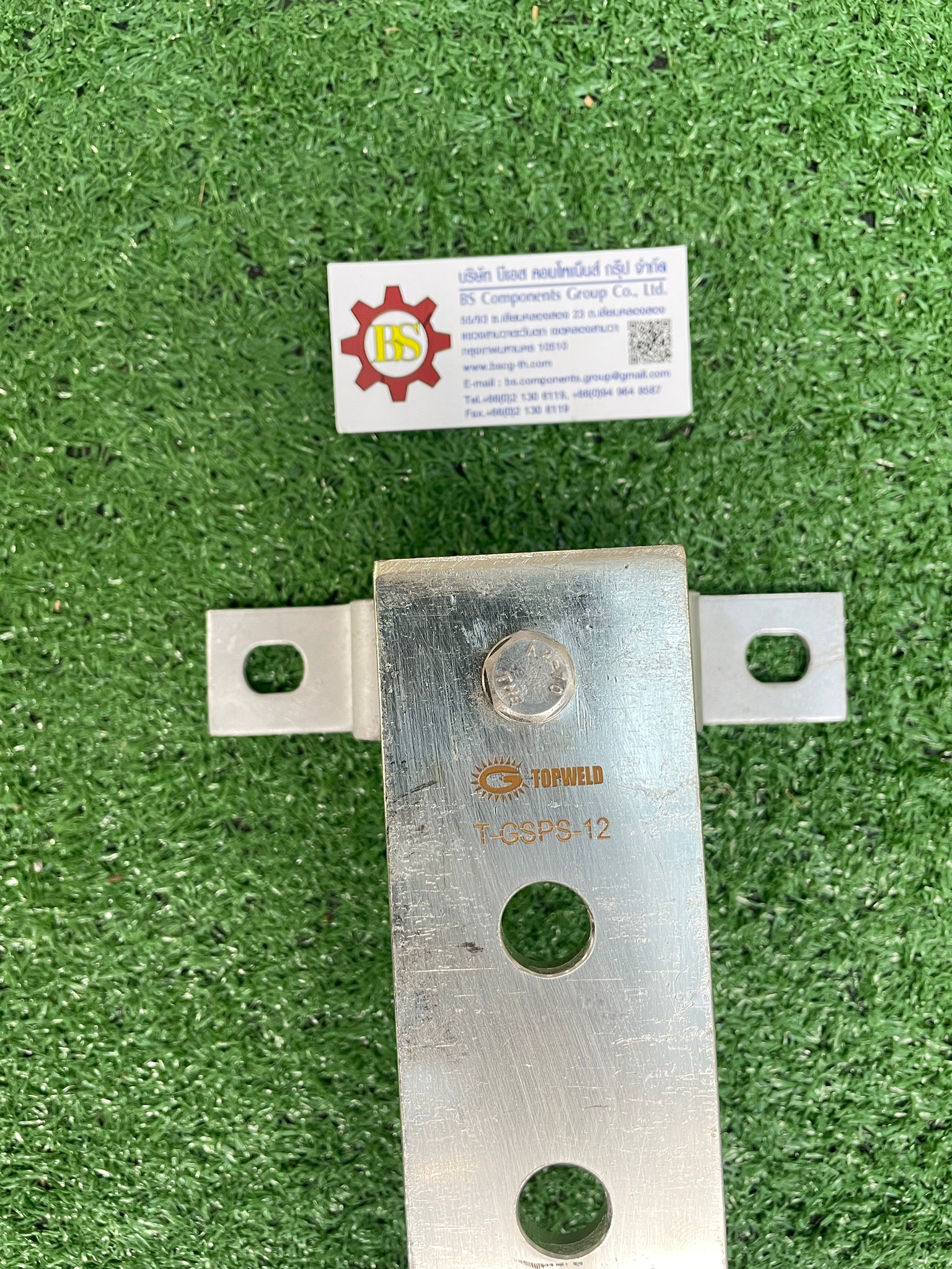 TOPWELD : Power Ground Station T-GSPS-12 Dimension Bar 50.8 x 610 x 6.35 mm., No. of Hole 12