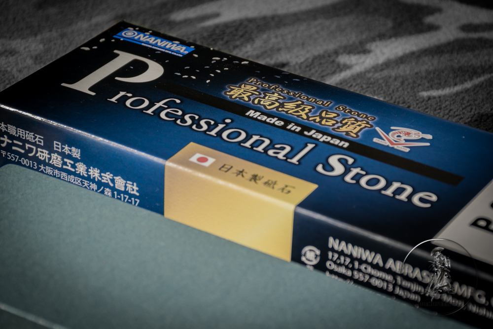 NaniwaProfessionalStone #600 grit