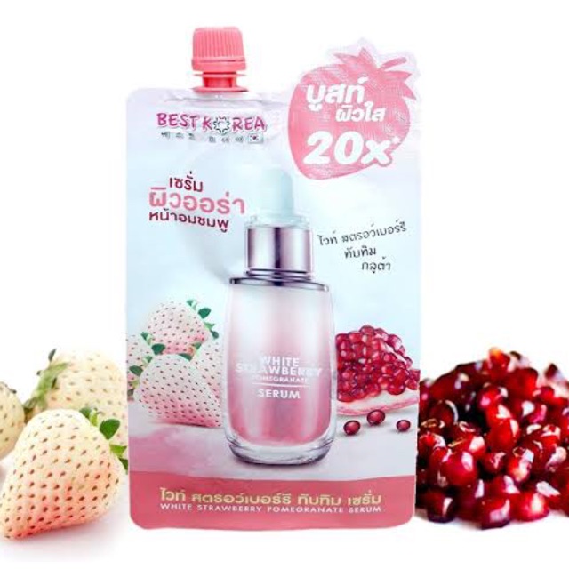 BEST KOREA WHITE STRAWBERRY POMEGRANATE SERUM 10 ml x 6 ซอง