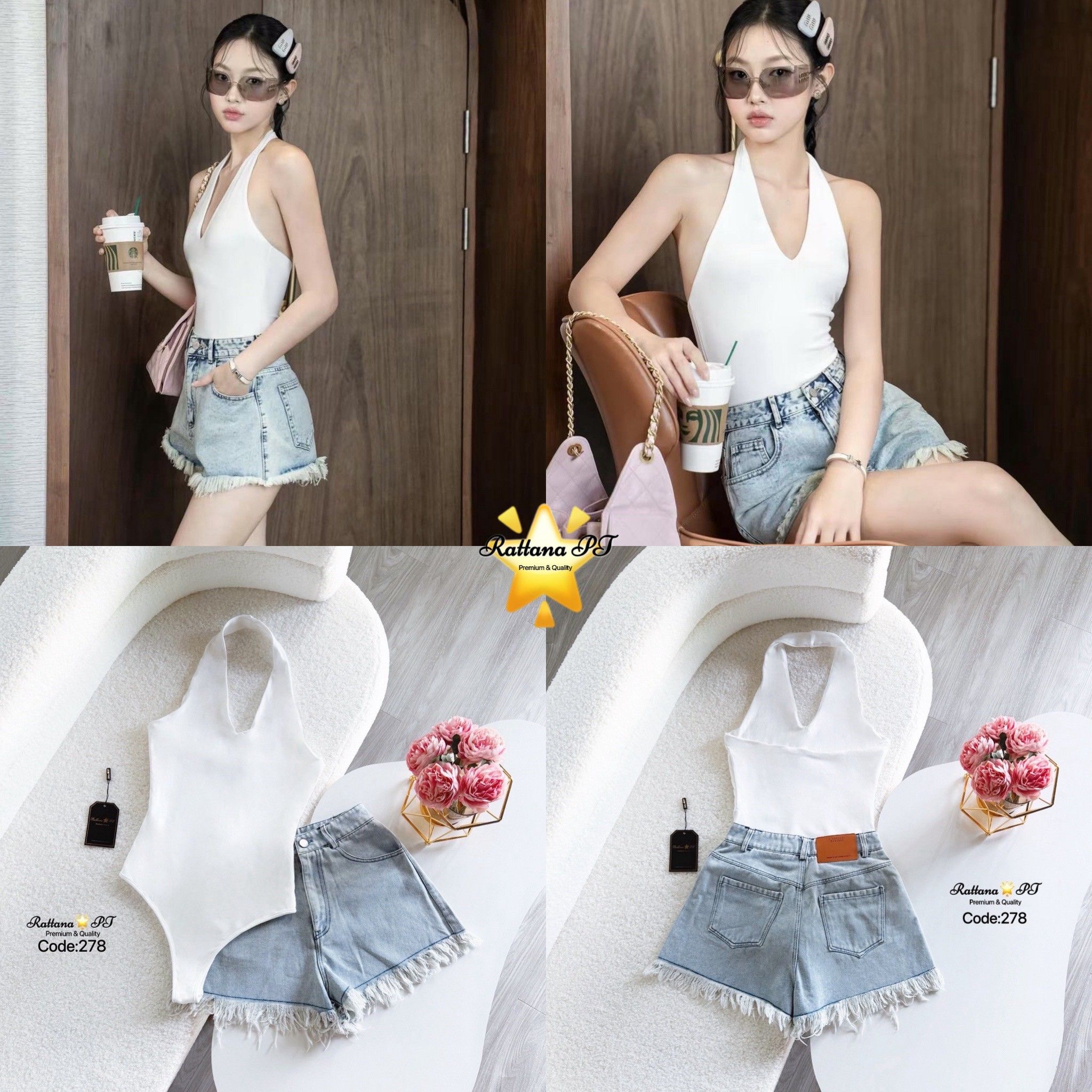 ชุดเซต เสื้อบอดี้สูท+กางเกงยีนได้คำเดียว ชุดนี้สวยเก๋ แซ่บ ๆ เสื้อผ้ายืดได้ ใส่คู่กับกางเกงยีน แซ่บเข้ากันสุดใส่ เที่ยว คาเฟ่ ถ่ายรูปฉ่ำๆ สุดชิวในวันพักผ่อน