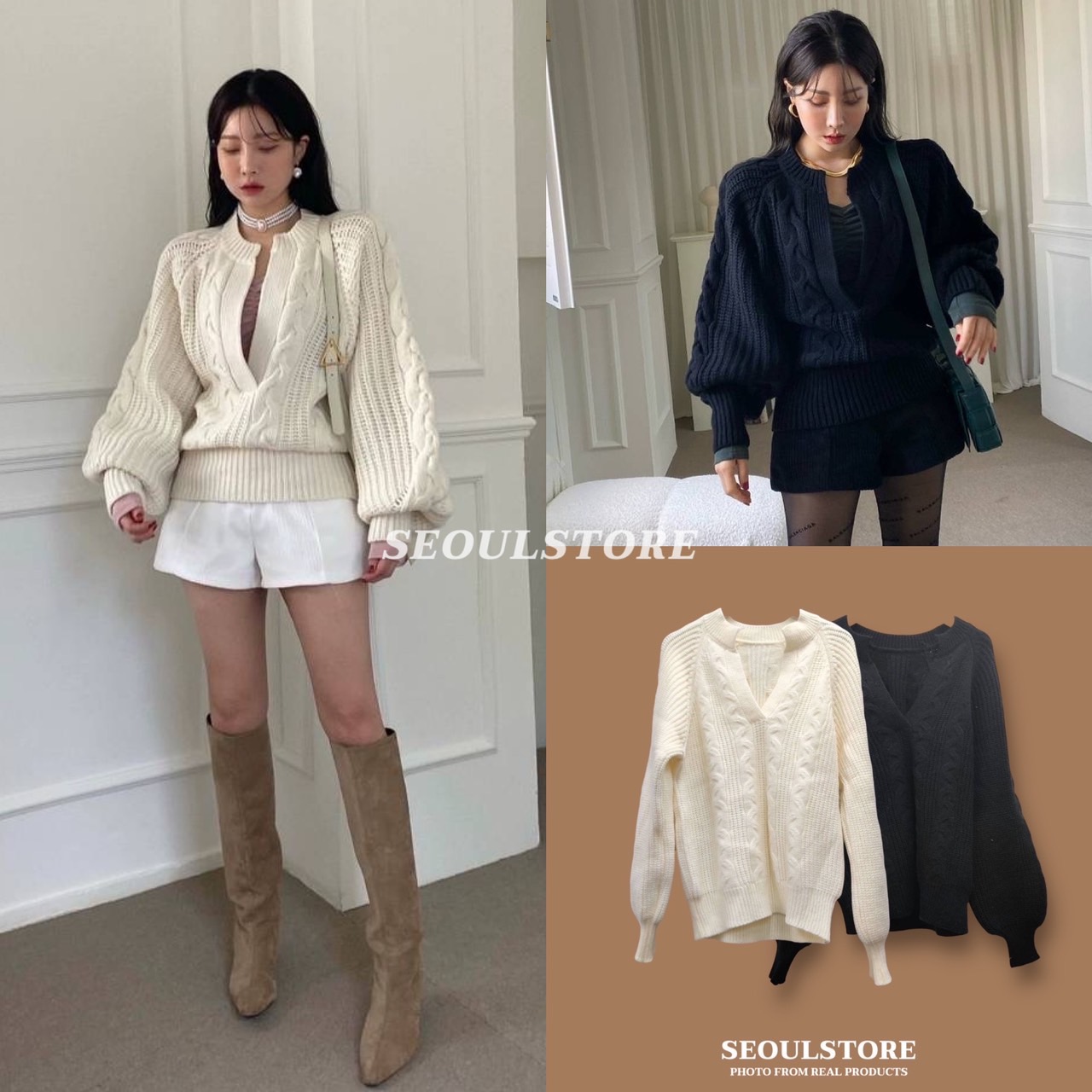 เสื้อไหมพรมแขนยาวคอวี ทอลายสวยสไตล์เกาหลี เนื้อผ้านุ่มใส่อุ่นสบายค่ะ