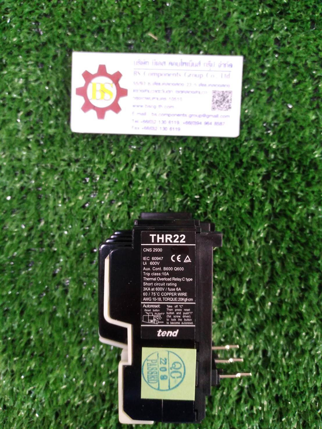 TEND : โอเวอร์โหลด THR-22 15.0A