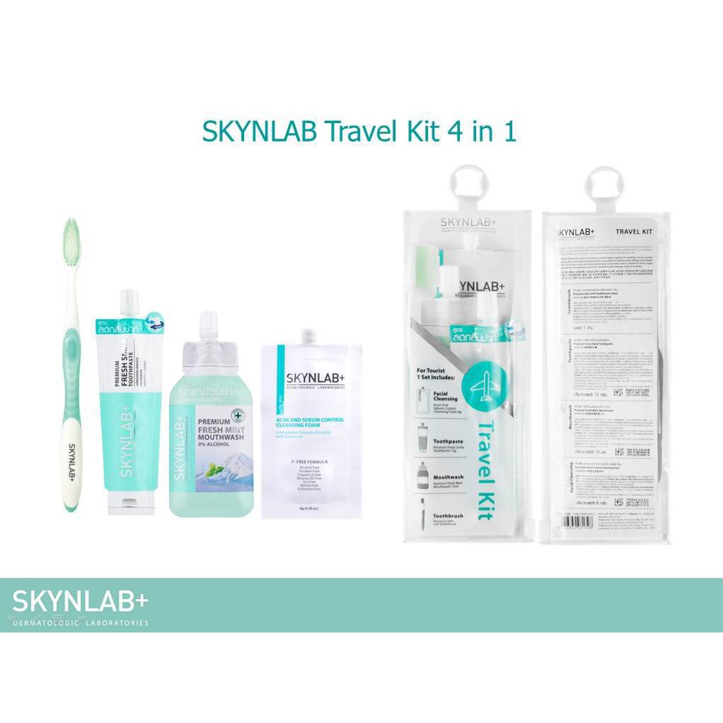 SKYNLAB TRAVEL KIT ชุดผลิตภัณฑ์ ขนาดพกพา