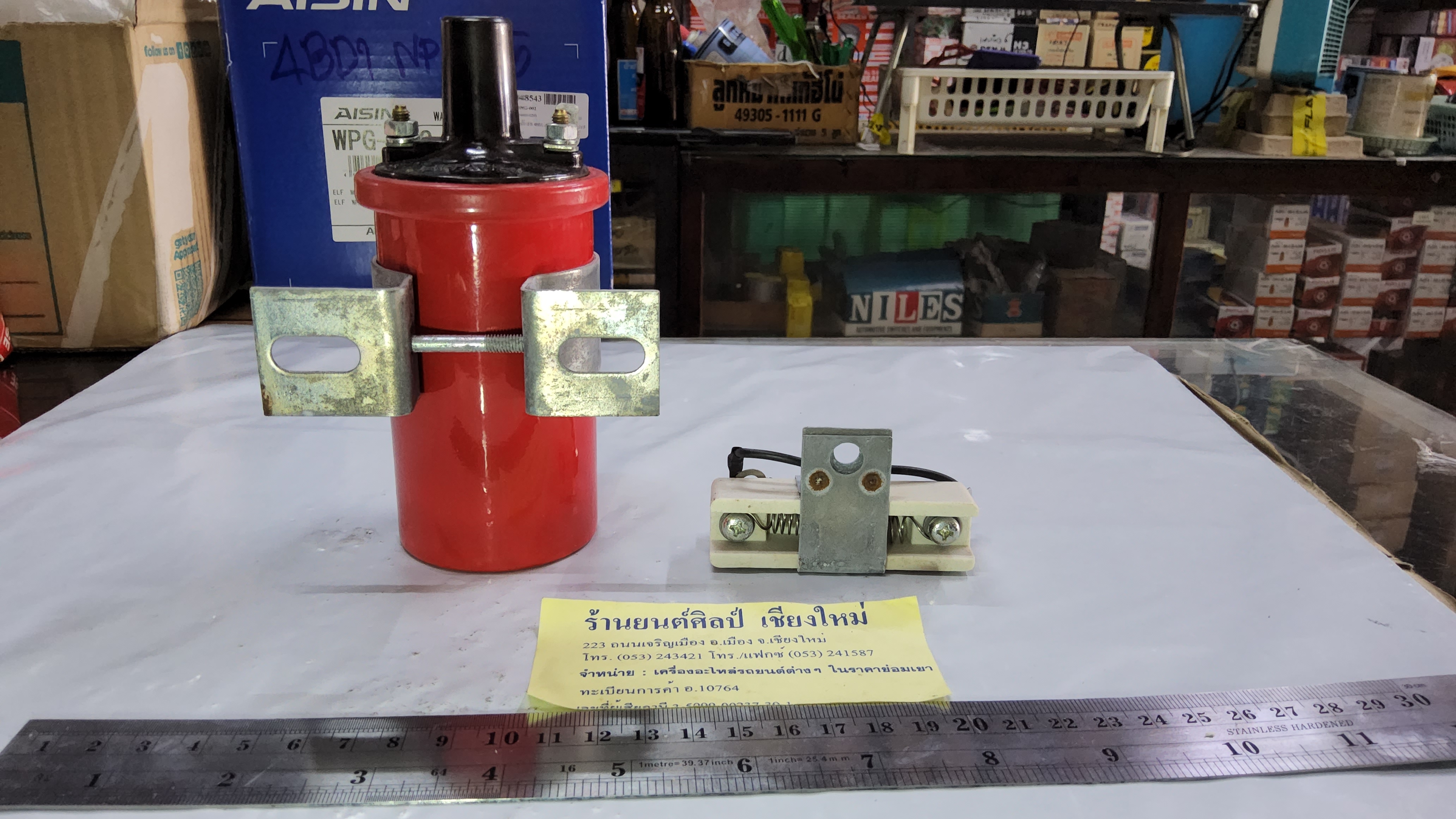 คอยจุดระเบิด HITACHI C6R 800S พร้อมกระเบื้องตัดไฟ มีรับประกัน รถยนต์ทั่วไป 12V