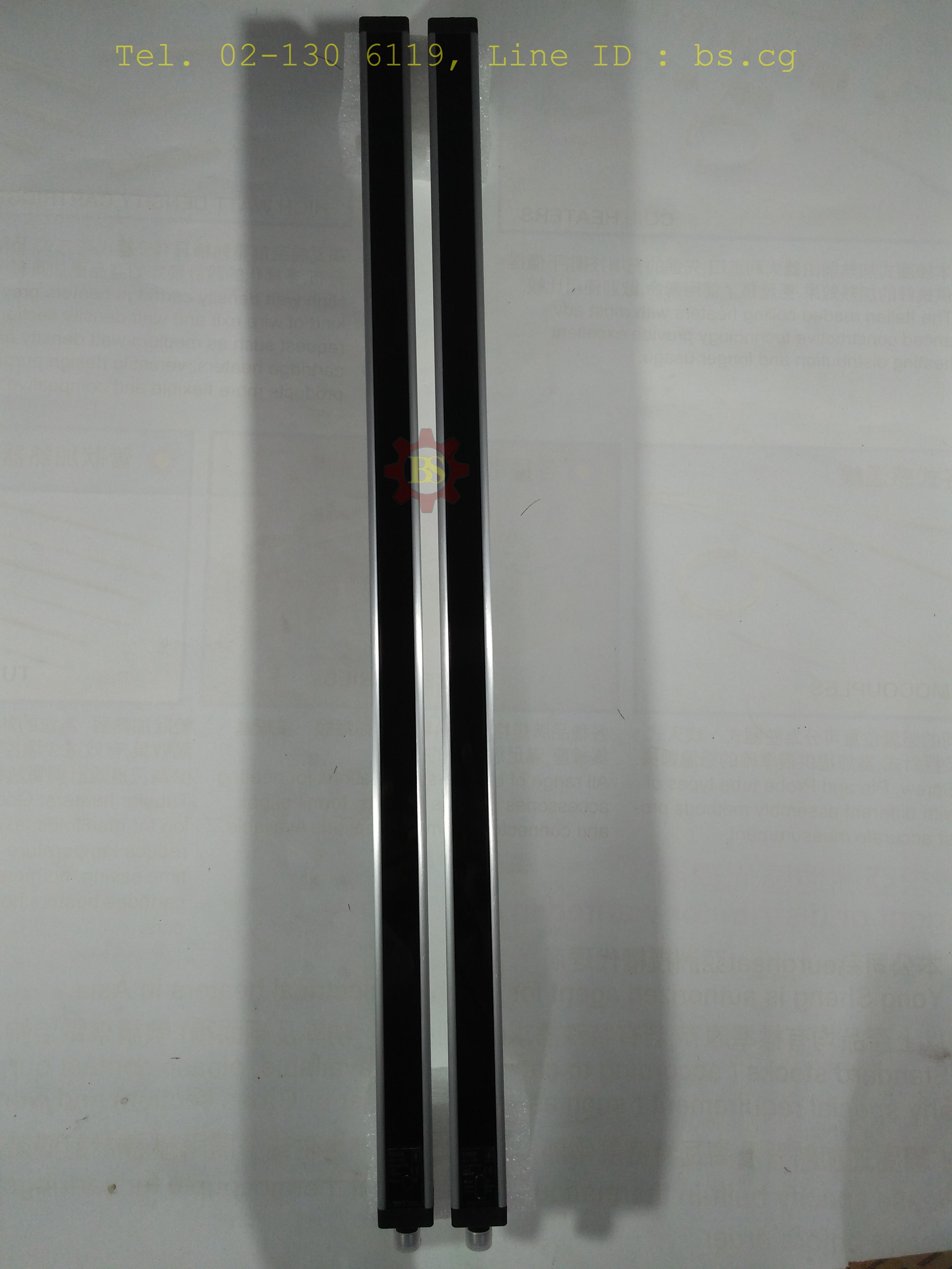 FOTEK: Light Curtain NA-16E