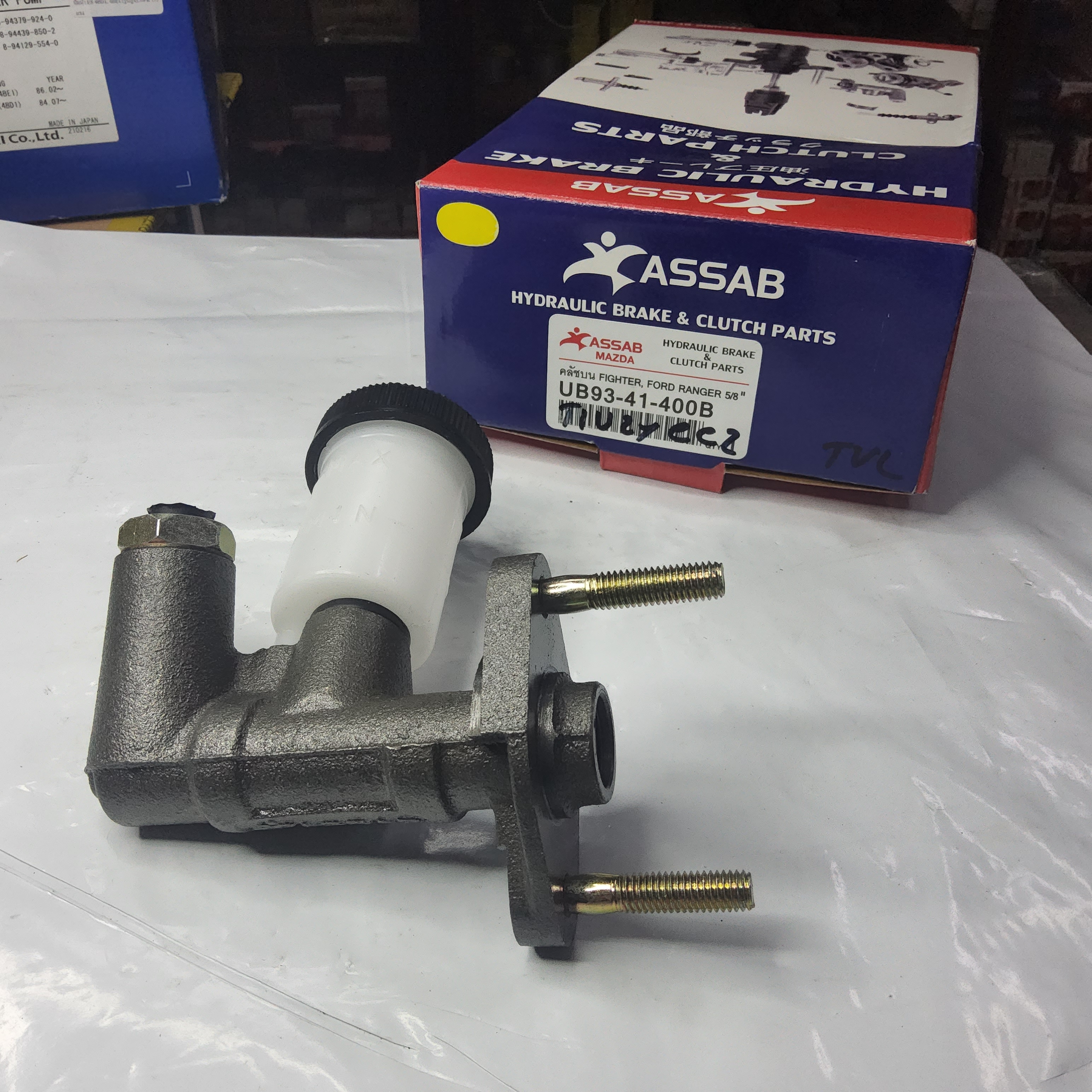 แม่ปั้นครัชบน มาสด้า MAZDA FIGHTER , FORD RANGER 5/8" [ UB93 41 400B ]