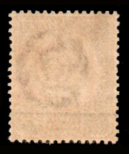 แสตมป์ชุด ๒๔ อัฐ แก้เป็น ๑ อัฐ (ตลกจุดต่ำ)