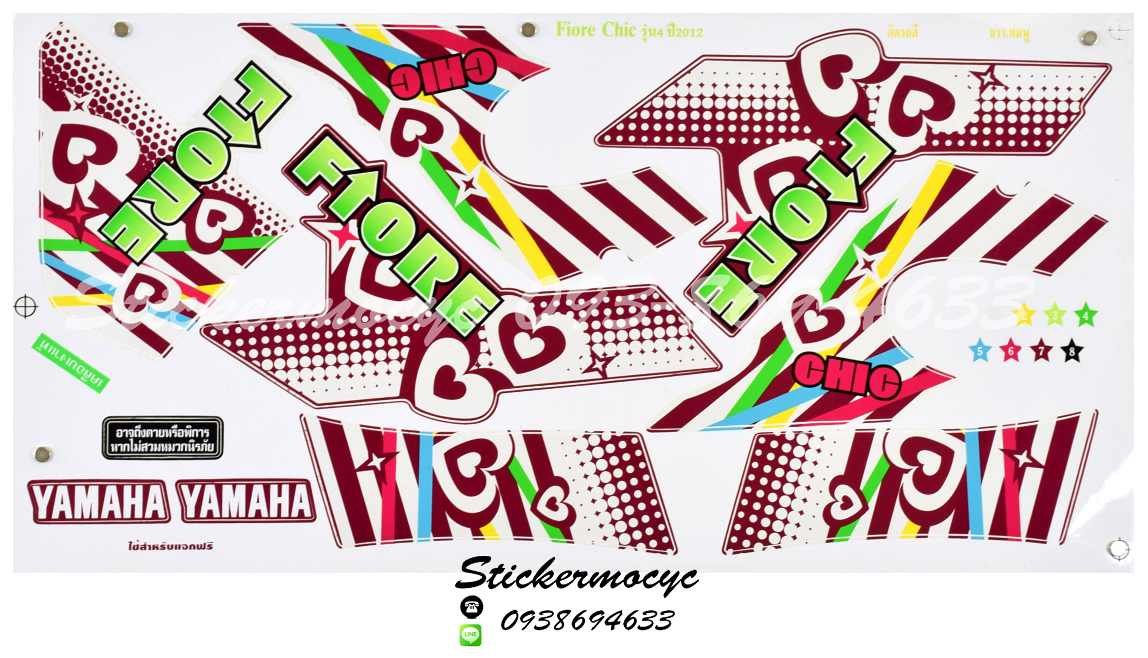 Sticker YAMAHA Fiore ปี 2012 รุ่น4 Chic ติดรถสี ขาว ชมพู(เคลือบเงา) สติ๊กเกอร์ ติดรถมอเตอร์ไซค์ ยามาฮ่า ฟีโอเร่