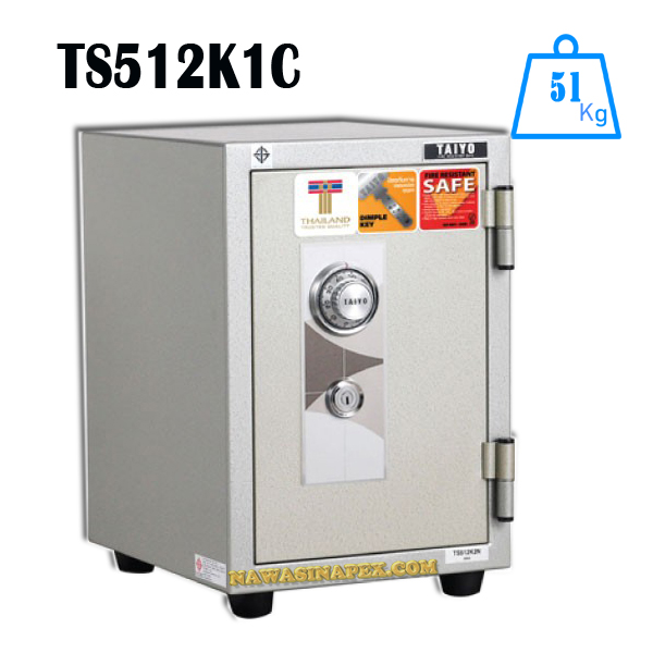 ตู้เซฟ TS512K1C