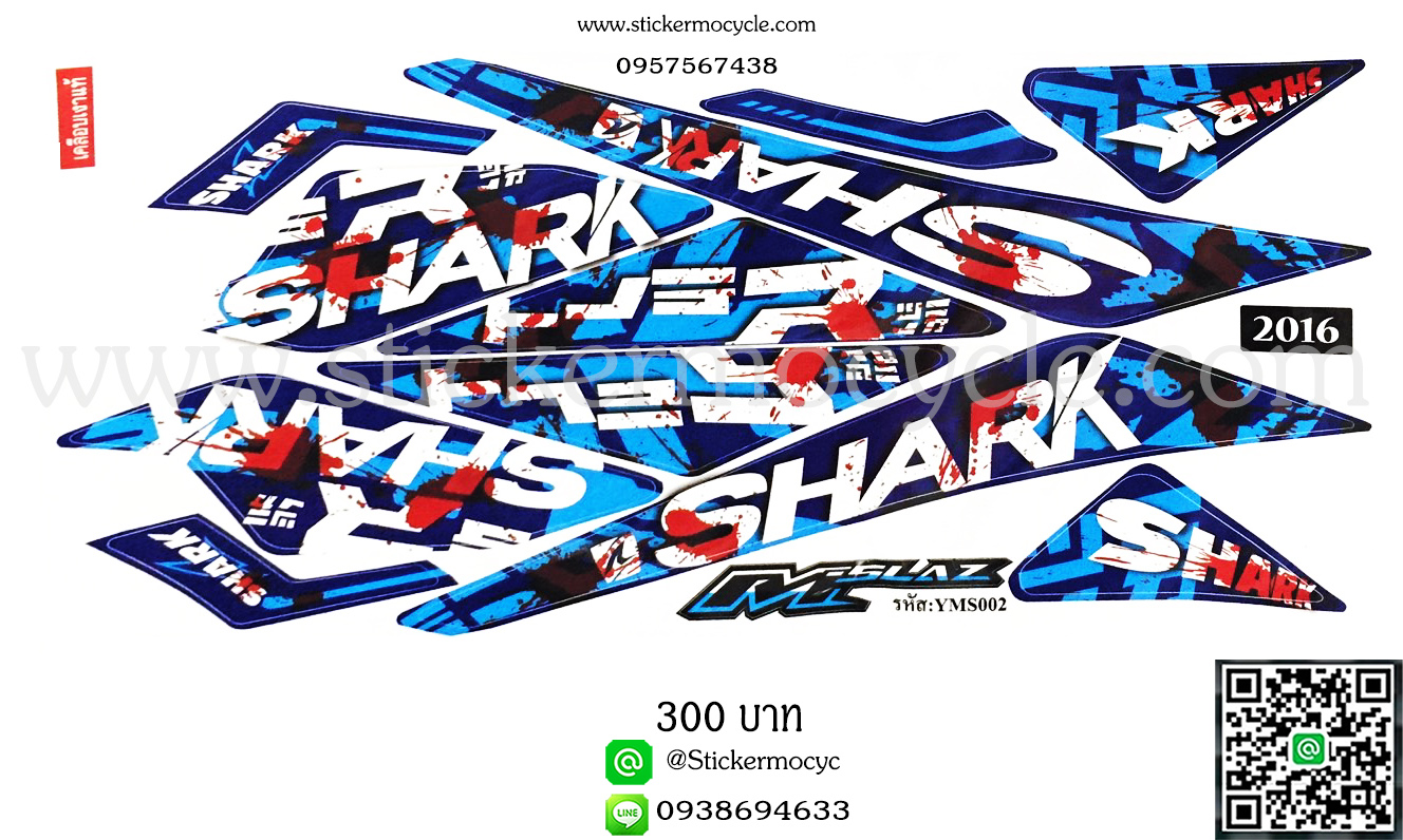 Sticker YAMAHA M SLAZ ปี 2016 ติดรถได้ทุกสี ลายฉลาม (เคลือบเงา) สติ๊กเกอร์ ติดรถมอเตอร์ไซค์ ยามาฮ่า เอ็ม แสลด