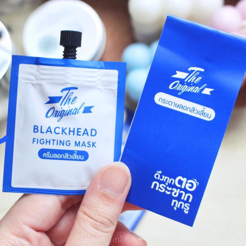 (1ซอง) The Original Blackhead Fighting Mask ดิ ออริจินัล ลอกเสี้ยนพลังช้าง ครีมลอกสิวเสี้ยน ลอกสิว สิวเสี้ยน สิว