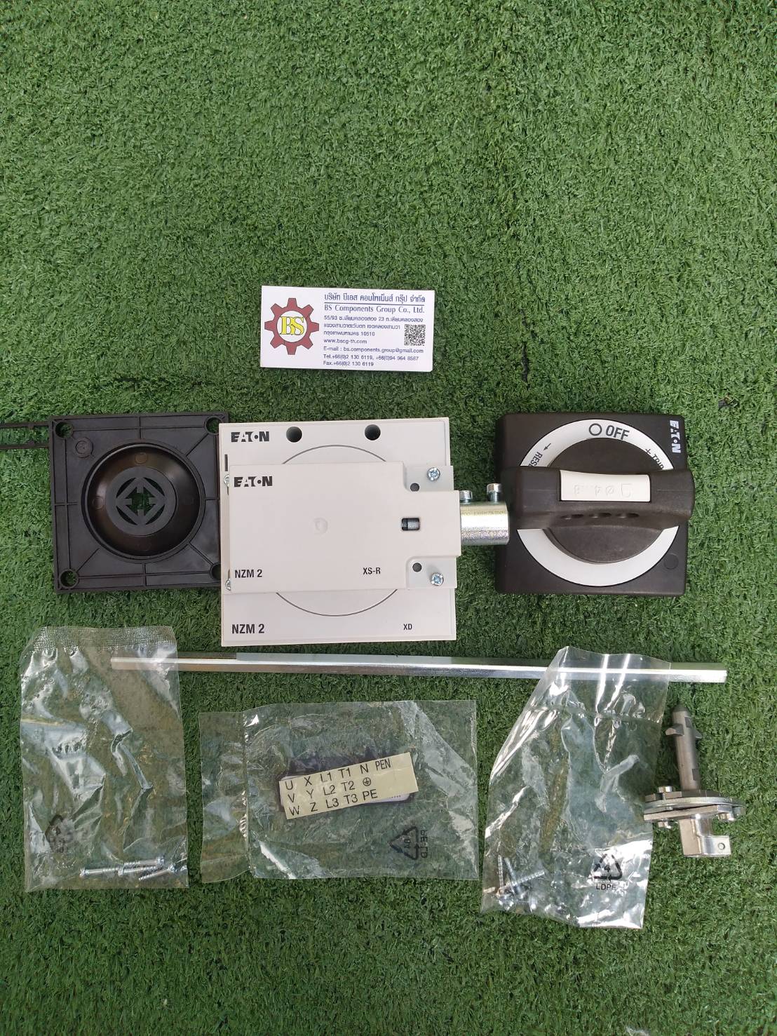 EATON : Main switch assembly kit, right, frame size 2 NZM2-XS-R