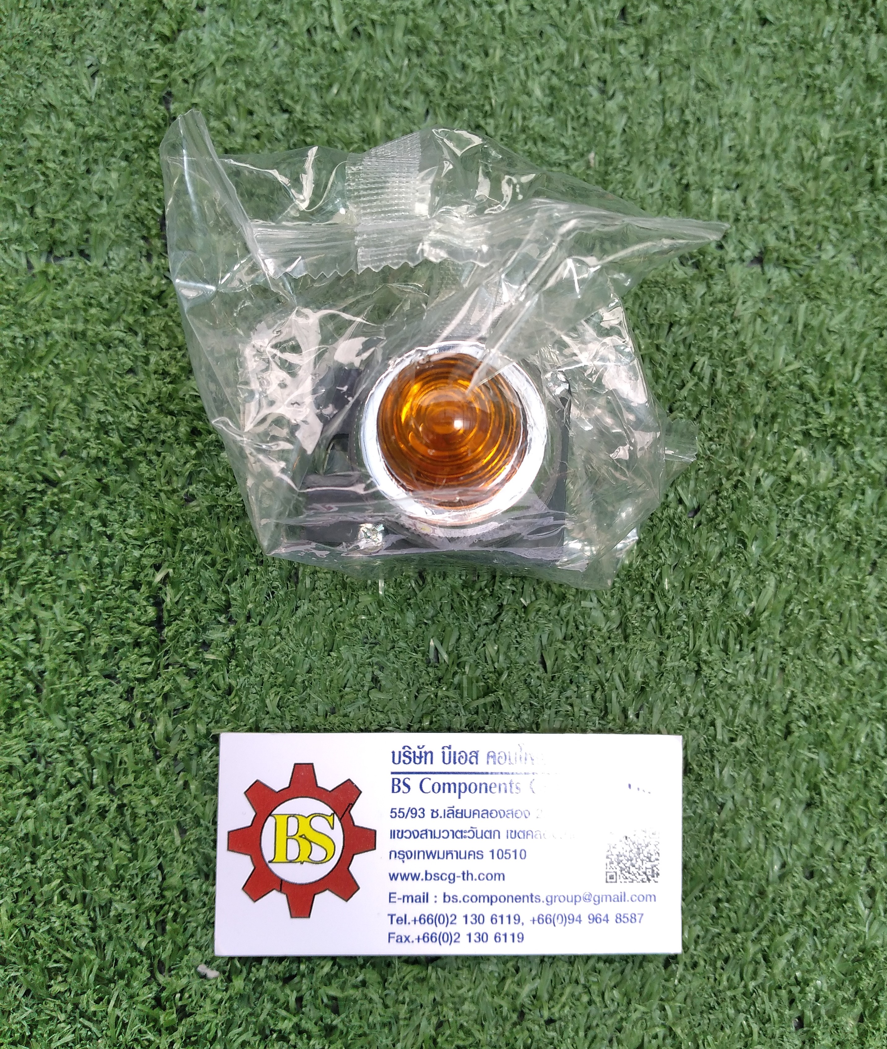 TEND : ไพล็อตแล้มป์ TPR-252-Y 25mm. 220V สีเหลือง