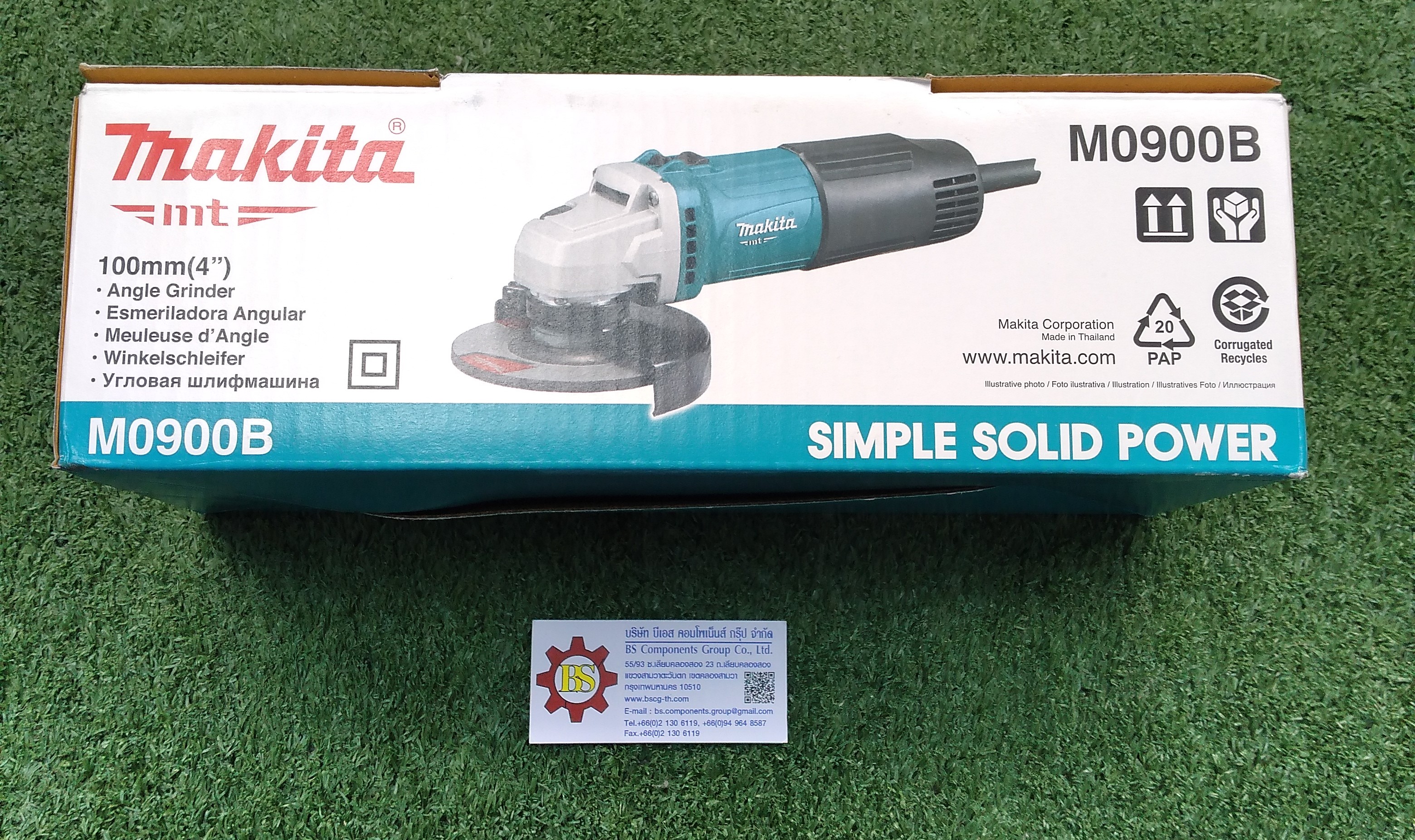 Makita : เครื่องเจียร์ 4" M0900B 540W 12.000รอบ/นาที สวิตช์สไลด์