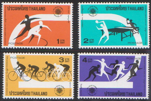 แสตมป์กีฬาแหลมทองครั้งที่ 8 (ชุด 2)
